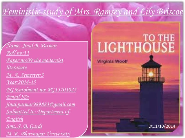 lily briscoe sparknotes lily briscoe feminism